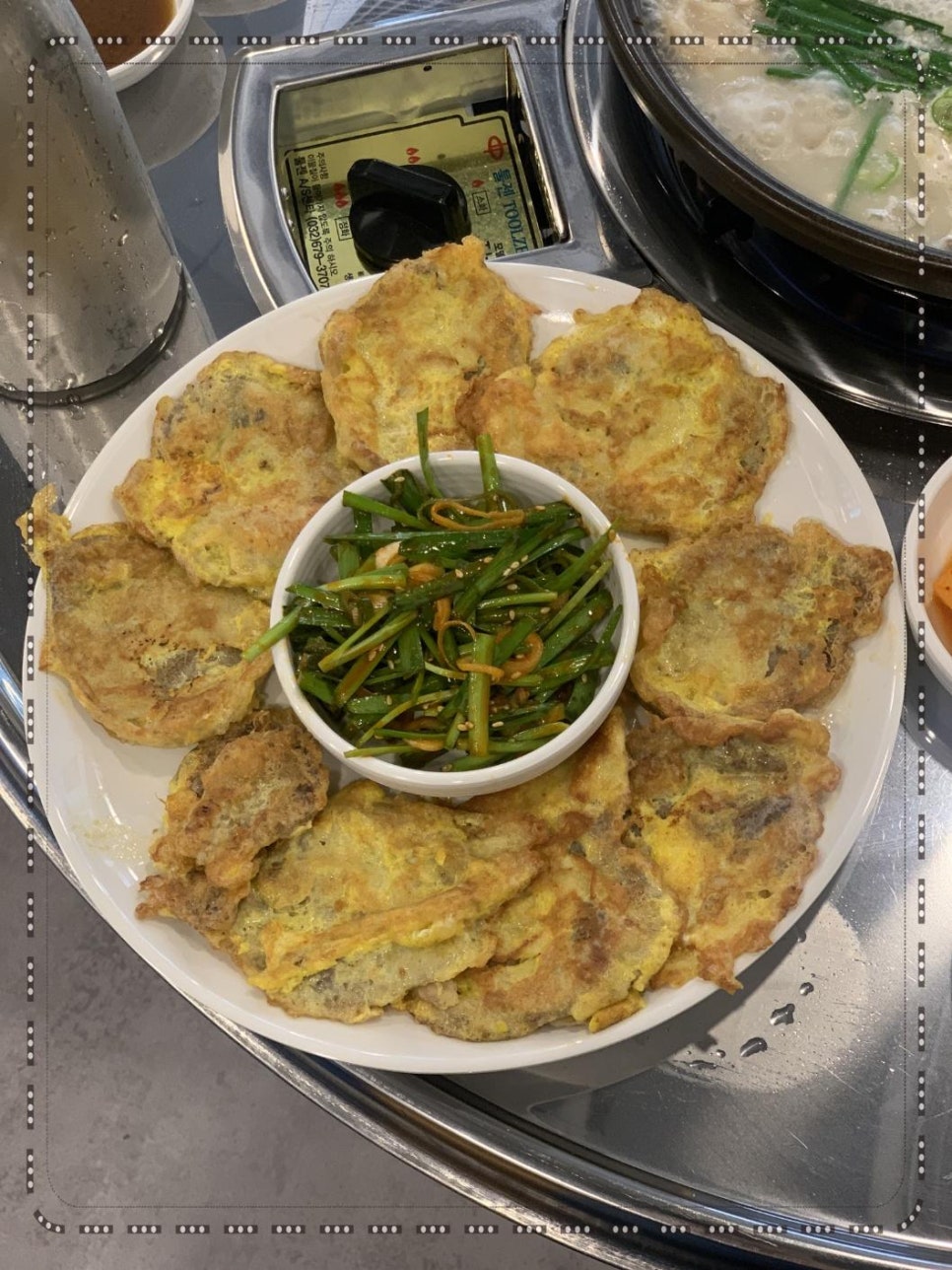 백년집 이미지