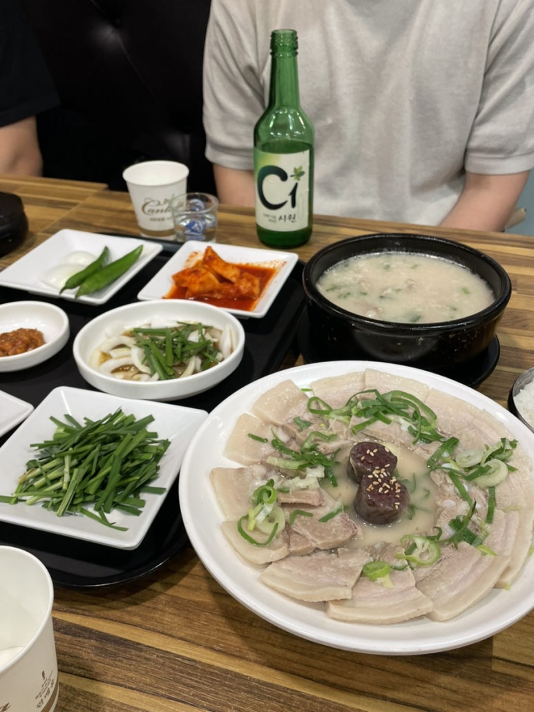 조선의돼지국밥 이미지