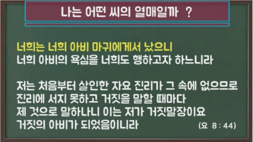 영이 가게 이미지