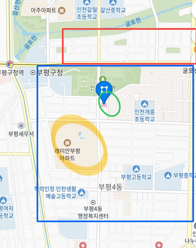 프레시홈마트 이미지