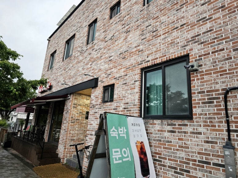 알지비게스트하우스 이미지