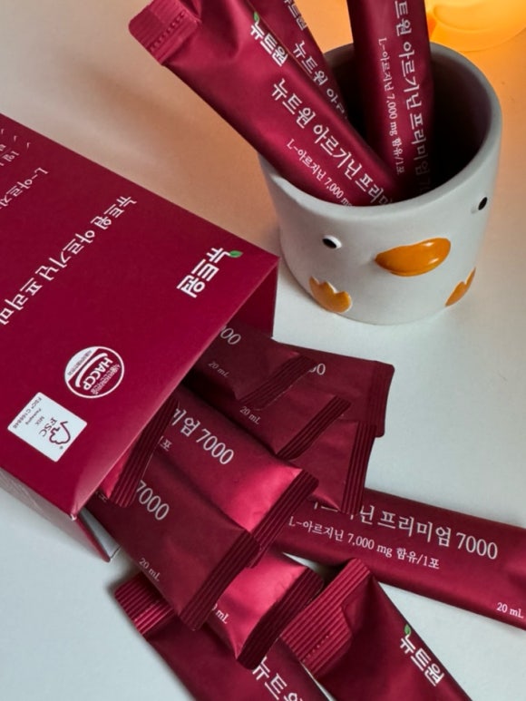 (주)뉴트론 이미지