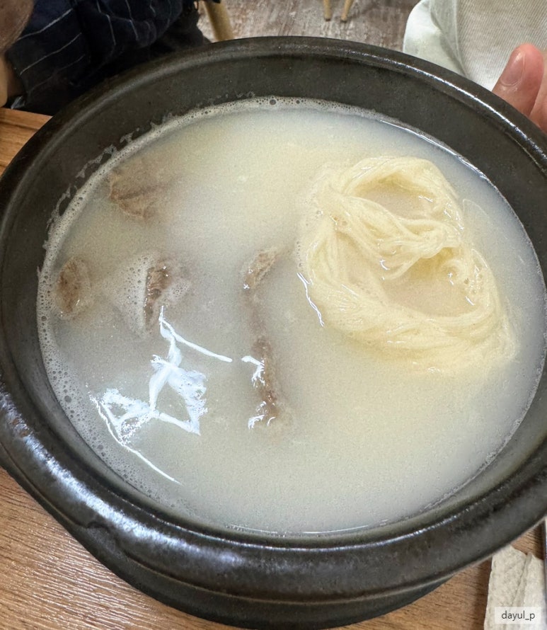 윤가네설렁탕 이미지
