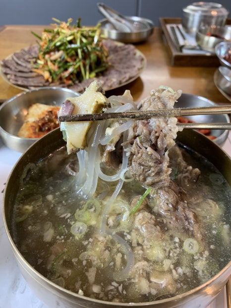 현대정육점 이미지