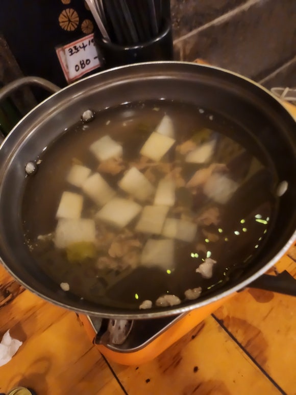 천하육회일도 이미지