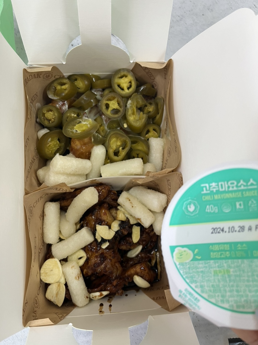 푸라닭녹번점 이미지