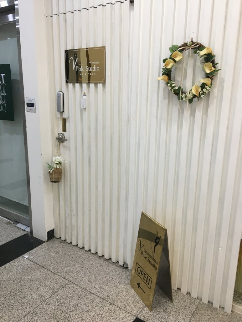 브이폴스튜디오 이미지