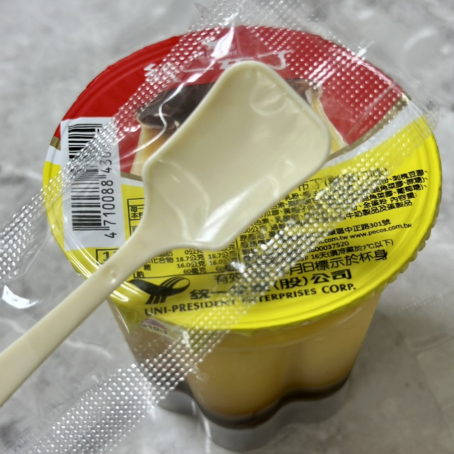 통일마트 이미지