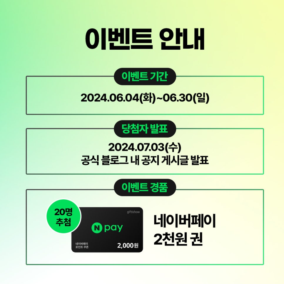 젭스 이미지