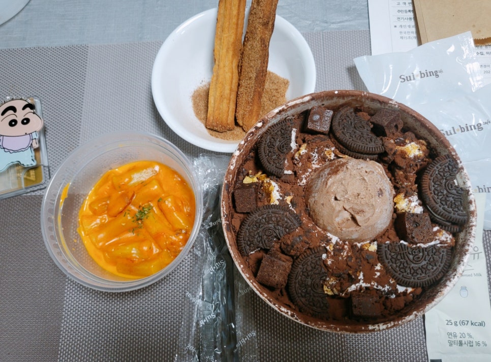 설빙평택대점 이미지