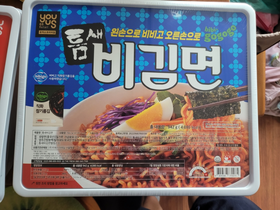 제이앤투어 이미지