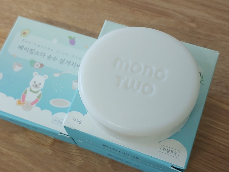 몽베이킹 이미지