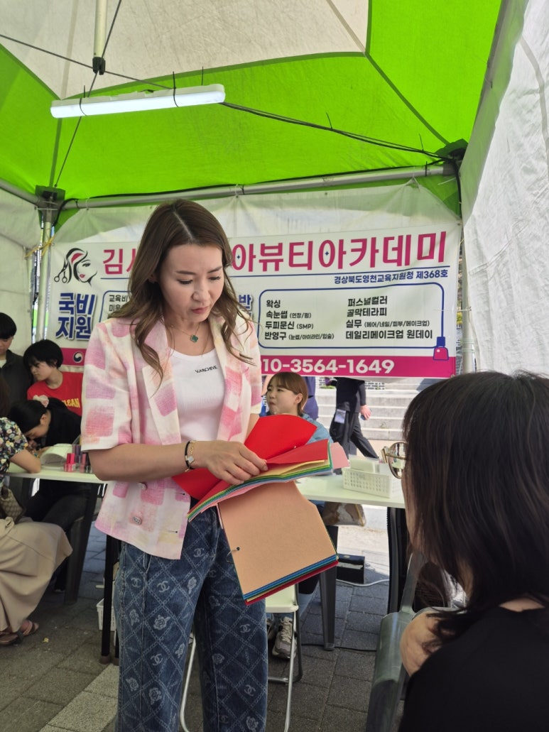 시언토탈뷰티샵 이미지