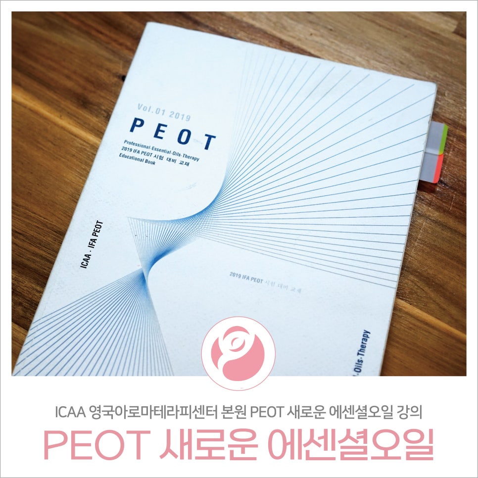헤아림스튜디오 이미지