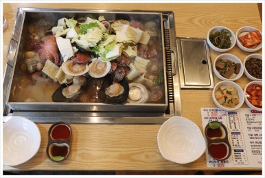 바다조개전골평화광장점 이미지