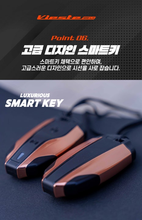 웨이바이크 이미지