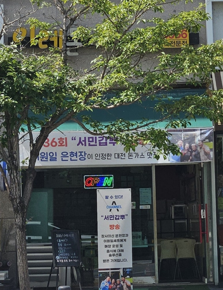 이레솔루션 이미지
