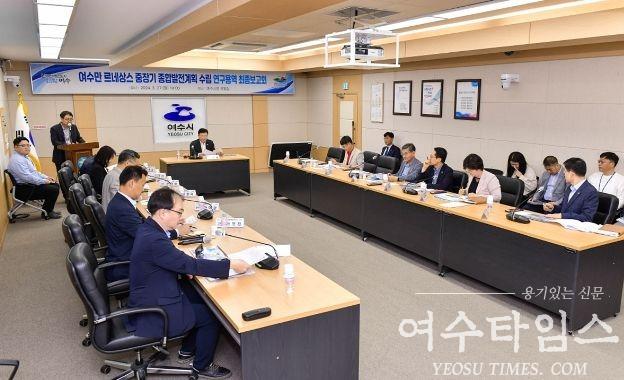 미래종합용역 이미지