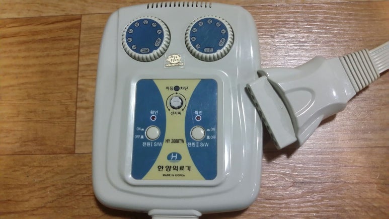 한양전기 이미지