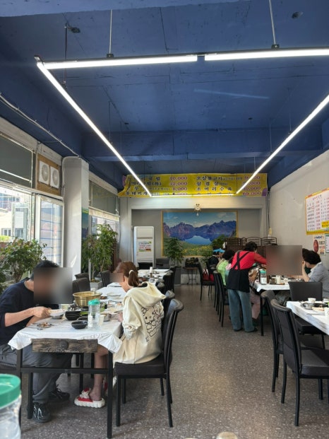 신대성식당 이미지