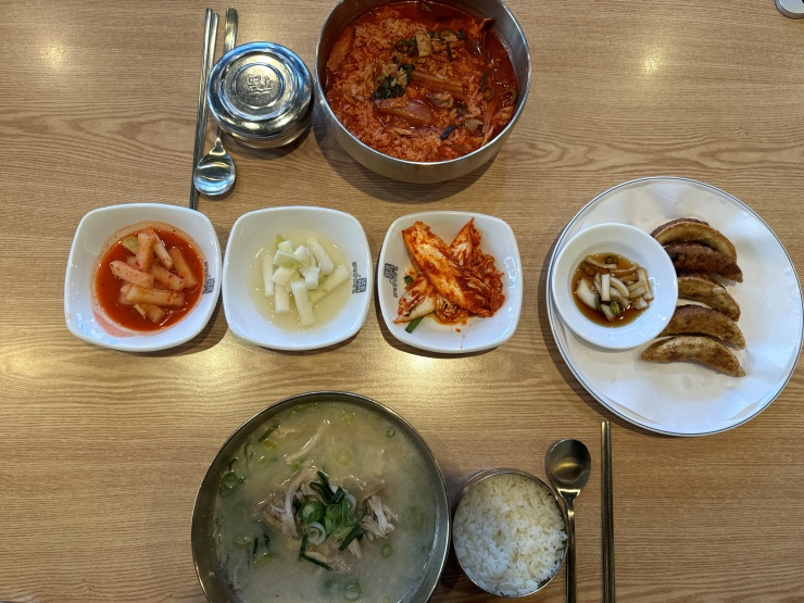 닭곰탱이 이미지