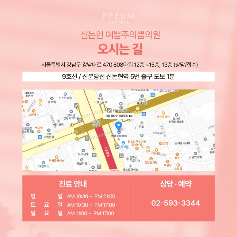 쁨:공간 이미지