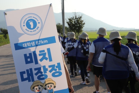 발광스포테인먼트 이미지