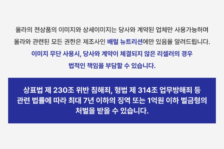 삼봉에너지 이미지