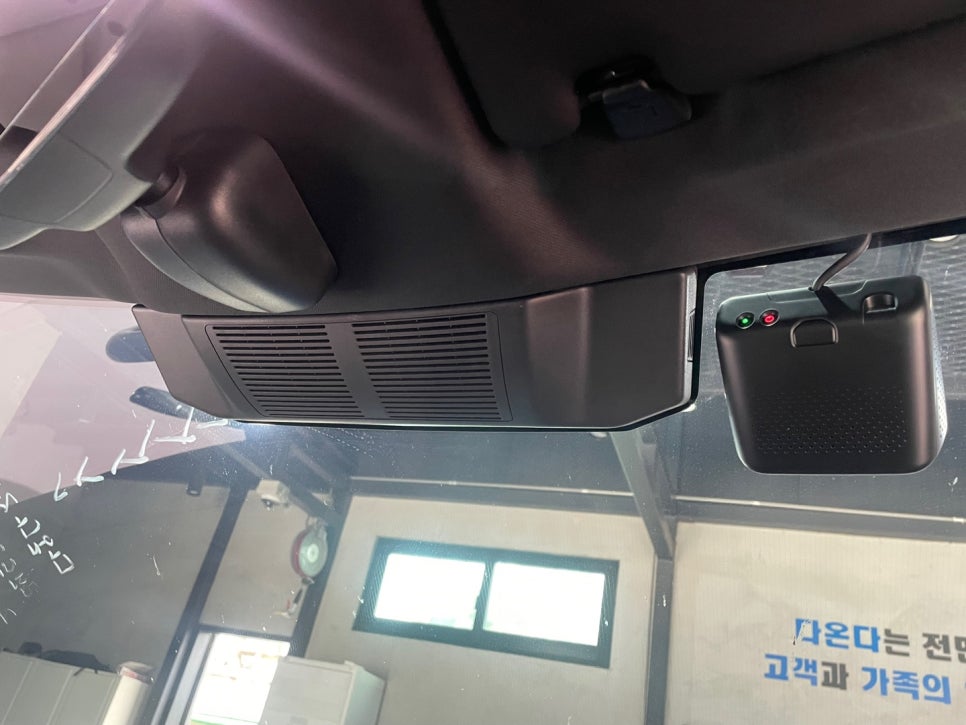 충주차유리 이미지