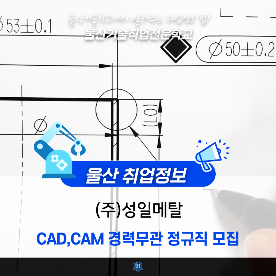 (주)다온정보통신 이미지