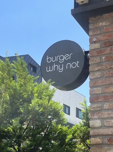 버거와이낫 (burger why not) 이미지