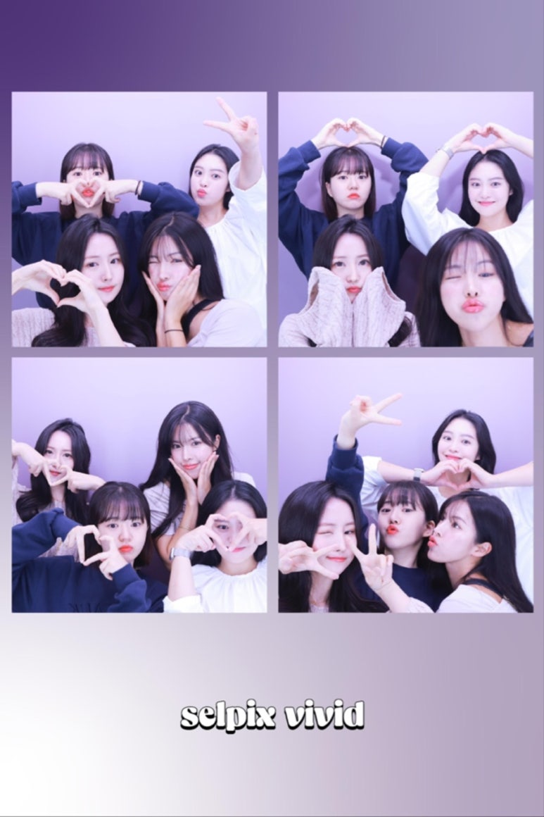 이뿐네 이미지