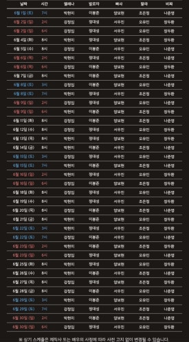 딕션비 이미지