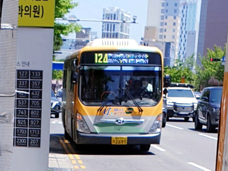 그린공영개발 이미지