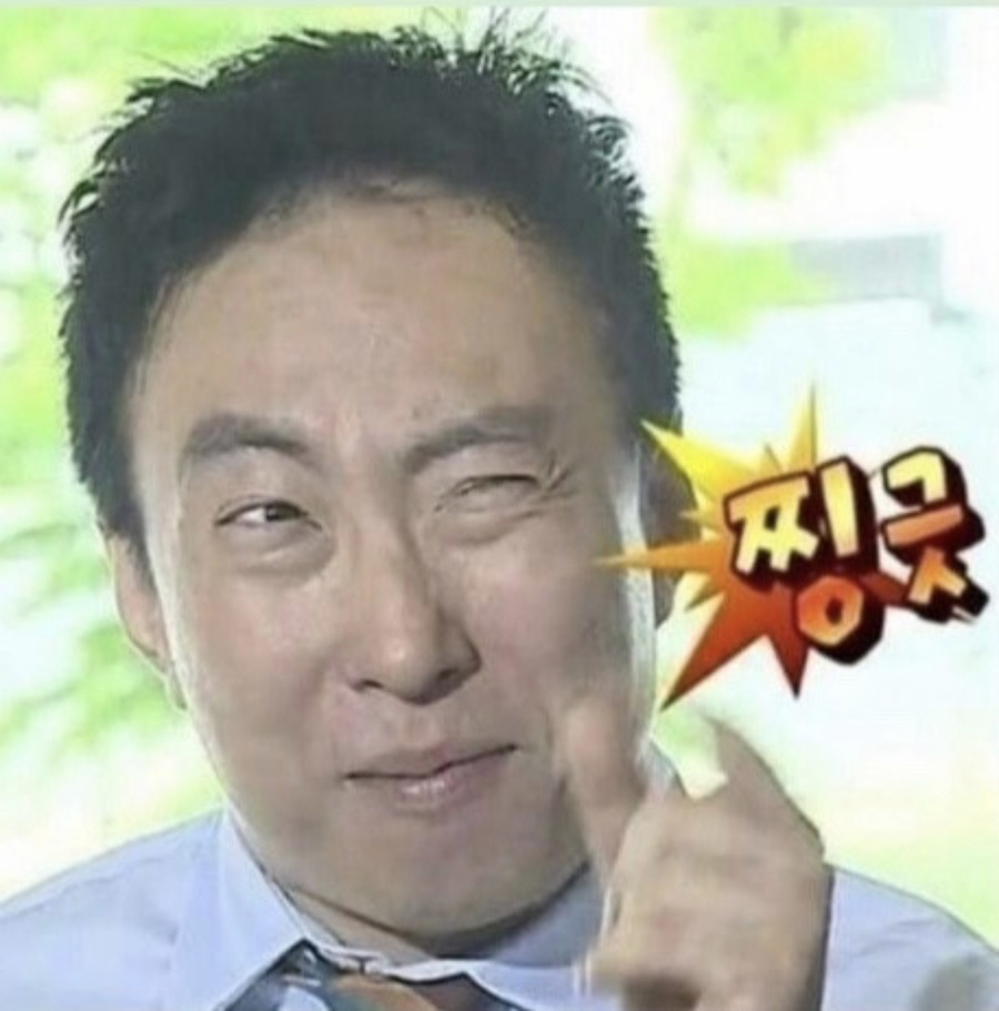 오늘은즉떡 이미지