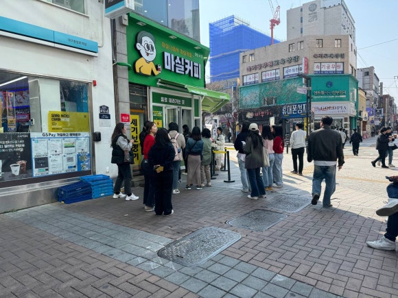 커피마실 이미지