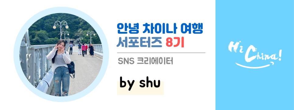 남경슈퍼 이미지
