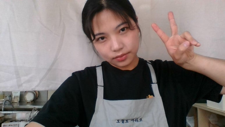 주타코 이미지