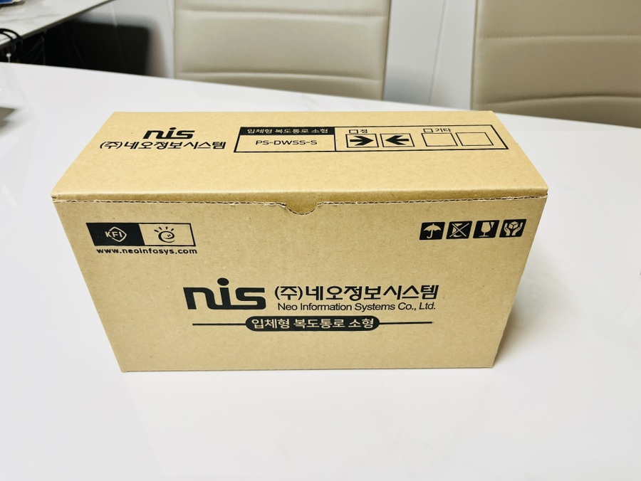 네오정보통신 이미지