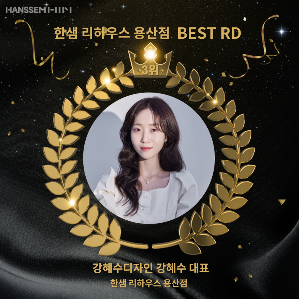 파크디자인 이미지