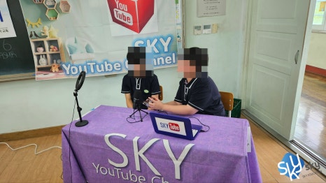 광양백운중학교 이미지