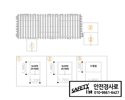 큰솔2병원 이미지