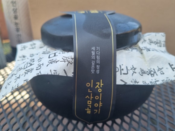 O.K유통 이미지