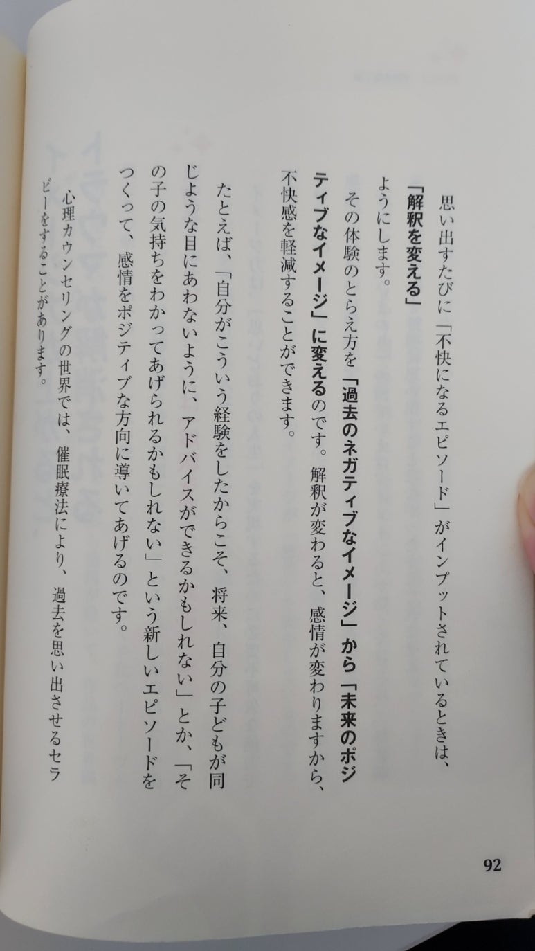 애드바이스 이미지