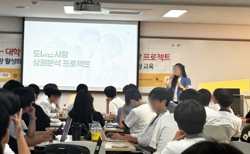 도마컨설팅 이미지