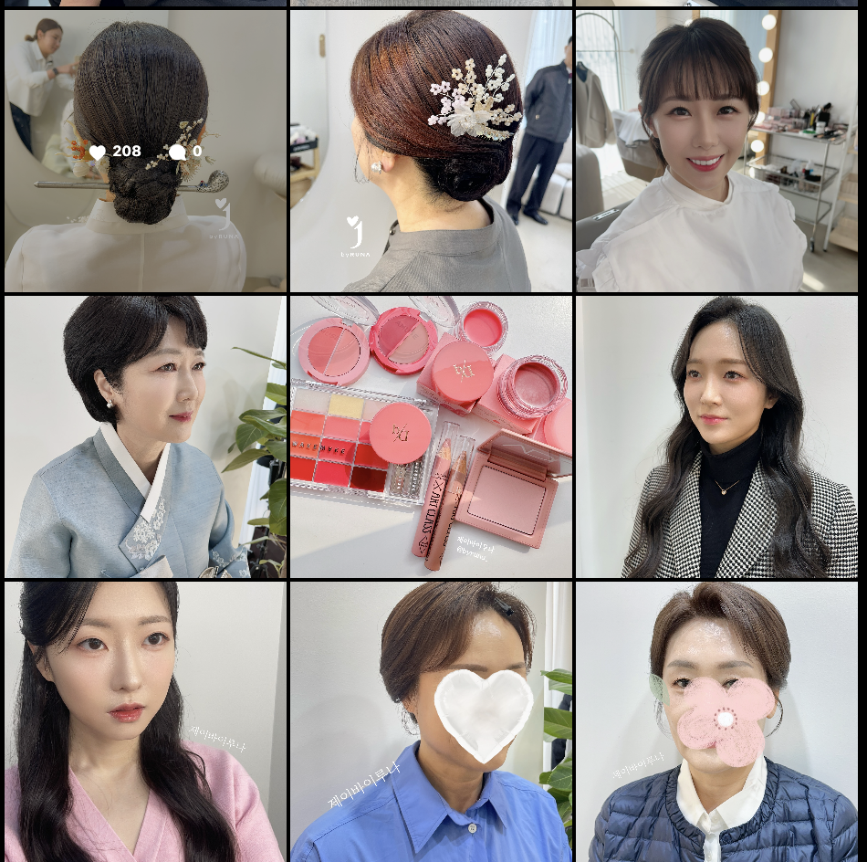 더빗헤어살롱 이미지