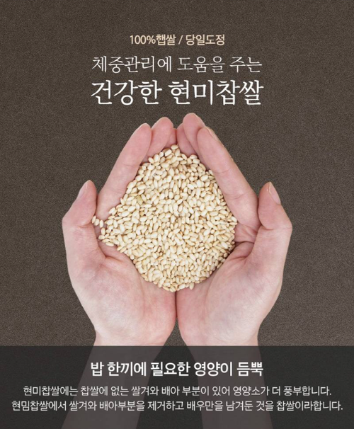 늘푸른유통 이미지