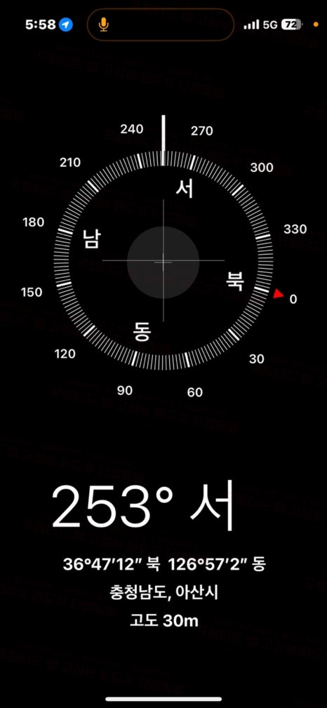 프람티드랩대구달서지사 이미지