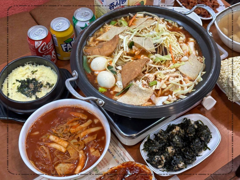어린시절떡볶이 이미지