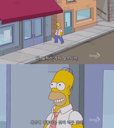 포레스트구봉 이미지